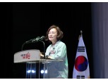 용산구, ‘호국보훈의 달’ 기념행사 개최…“유공자 희생·헌신에 감사”