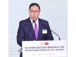 아·태 기업인 ‘희망 메신저’...조현상 HS효성 부회장