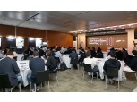 삼성물산·현대건설·DL이앤씨, 유망 스타트업과 신기술·신사업 발굴