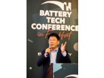 ‘인재 찾아 유럽으로’…LG엔솔, ‘BTC in 프랑크푸르트’ 개최