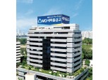 새마을금고재단, 사회복지시설 차량 4.5억원 지원…약자 이동권 보장