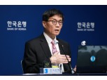 이창용 총재 만난 은행장들…대내외 리스크·금융현안 대응 논의