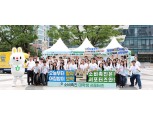 농협경제지주, '쌀 소비촉진 대학생 서포터즈' 발대식