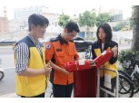 CJ올리브네트웍스, IT 기술로 지역사회∙소외계층 돕는다