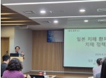 한국 초고령사회 진입…"치매머니 활용 신탁상품 활성화돼야"