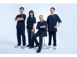 LG유플, 보안 앰버서더로 프로파일러 권일용 교수 선정