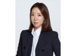 현대하임자산운용, 정몽윤 현대해상 회장 장녀 정정이 대표이사 선임