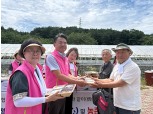 강원농협, 이심점심 중식지원 및 농촌일손돕기 실시