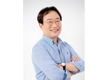 The Engineer Who Researched Wearable Robots Rises as the Core of Hyundai Motor’s Robotics Business