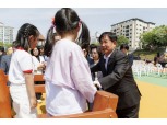 마포구, 아동시설종사자·사회복지공무원 대상 ‘아동학대 교육’ 진행…현장 대응력↑