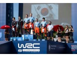 현대차 월드랠리팀, 2025 WRC 그리스 랠리 우승