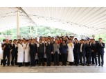 하이원리조트, 식·음료 품평회 진행…하계 성수기 신메뉴