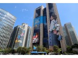 정진완號 우리은행, 포용금융 강화 행보…여신지원그룹 내 채무조정 전담조직 신설