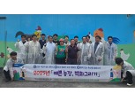 농협 강원본부, '축산환경의 개선의 날' 행사 실시