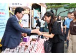 박일하 동작구청장, 민선 8기 4년 차 힘찬 시동