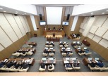 마포구의회, 제276회 정례회 폐회…26일간의 의정활동 마무리