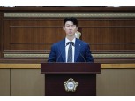 채우진·한선미 마포구의원, 지역현안 해결 위한 5분 자유발언 진행