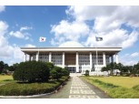 2차 상법 개정안, 與 주도 국회 본회의 통과…집중투표제 의무화