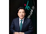 함영주號 하나금융 계열사 시너지 강화, 하나은행·증권 ‘2인3각’