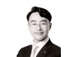 공무원연금공단, 손영진 신임 자금운용단장(CIO) 임명