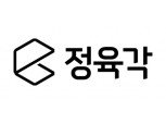 초록마을·정육각, M&A 주간사로 삼일회계법인 선정