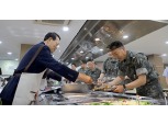 농협경제지주, 제1군수지원여단에서 '축산물 Day' 위문행사 개최