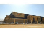 CJ Logistics Strikes Back at Coupang — From 7-Day Delivery to Cross-Border Parcel Expansion