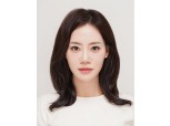 골드만삭스, 박지은 서울지점 주식부문 대표 선임