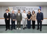 동작구의회, ‘동작구 부실공사 방지 연구모임’ 중간보고회 개최