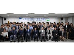 농협물류, '창립 21주년 기념행사' 개최