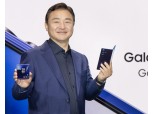 갤럭시 폴드7, S펜 뺐지만 2억 화소 넣었다