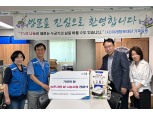 NH농협은행 인천본부·도농상생국민운동본부, 따뜻한 쌀 나눔 실천