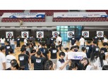 ‘회장님 양궁 사랑’ 현대모비스, 학교스포츠클럽 ‘양궁’ 정식종목 추진