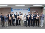코람코, 임직원 해외연수 보내고 실무형 인턴 뽑고…‘전문가 양성’에 노력