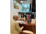 함영주號 하나금융, LA 진출로 글로벌 입지 강화…17년 만에 북미 지점 개설
