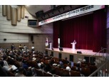 마포구, 아현1구역 공공재개발 주민설명회로 본격 시동…박강수 구청장 "현금청산자 구제에 총력"