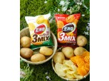 오리온, 제철 햇감자로 만든 '포카칩 3MIX' 2종 출시