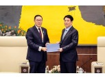 조현상 HS효성 부회장, 베트남 주석 만나 APEC협조 요청