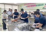 강원농협, 구내식당 '천원의 아침밥 먹기' 운영 개시