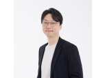 넥써쓰, 네이버페이 출신 안중현 부사장 영입...“스테이블코인 박차”