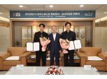 농협, '2025 우리쌀·우리술 K-라이스페스타' 홍보대사·심사위원장 위촉식
