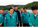 충남세종농협, 충남 폭우피해지역 긴급 현장점검 실시