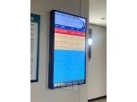 ‘다크앤다커’ 분쟁 재판서 피고 아이언메이스 꾸짖은 판사, 왜?