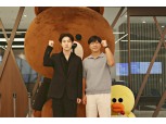 라인게임즈, 아티스트 레이블 NOMORE와 콘텐츠 분야 MOU
