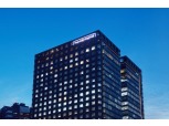 현대캐피탈, 2000억원 규모 지속가능연계채권 발행...전년 대비 2배 이상 확대
