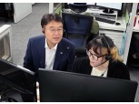 윤석호 한국재정정보원장, ‘국민소통 최일선’ 고객상담센터 찾아 현장 격려