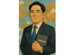 '사법리스크 마침표' 이재용 회장, 초격차 반도체·M&A로 삼성 재건 시동