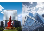 한국투자·미래에셋증권, IMA 신청…'1호' 도전장