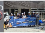 용산구, 폭염 대비 온열질환 예방 민관합동 캠페인 실시