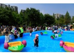 마포구, 물통통 마을축제 개최…“주민참여예산으로 풍성하게 준비”